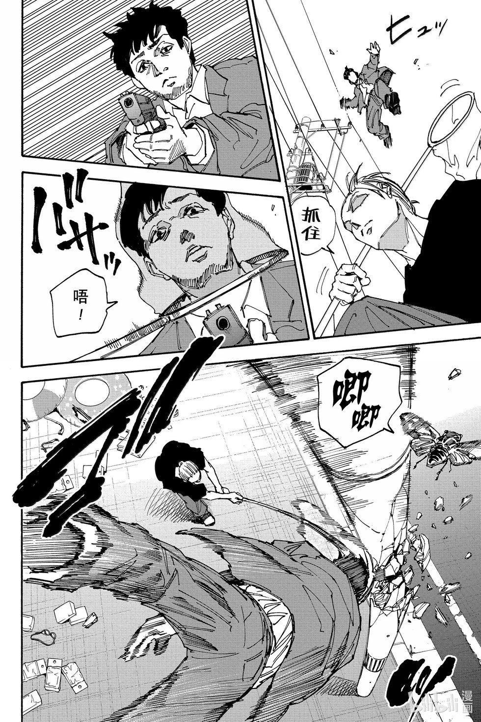 第178话
