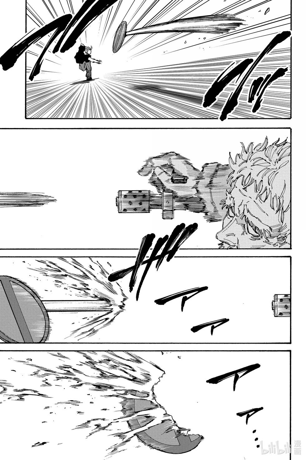 第179话