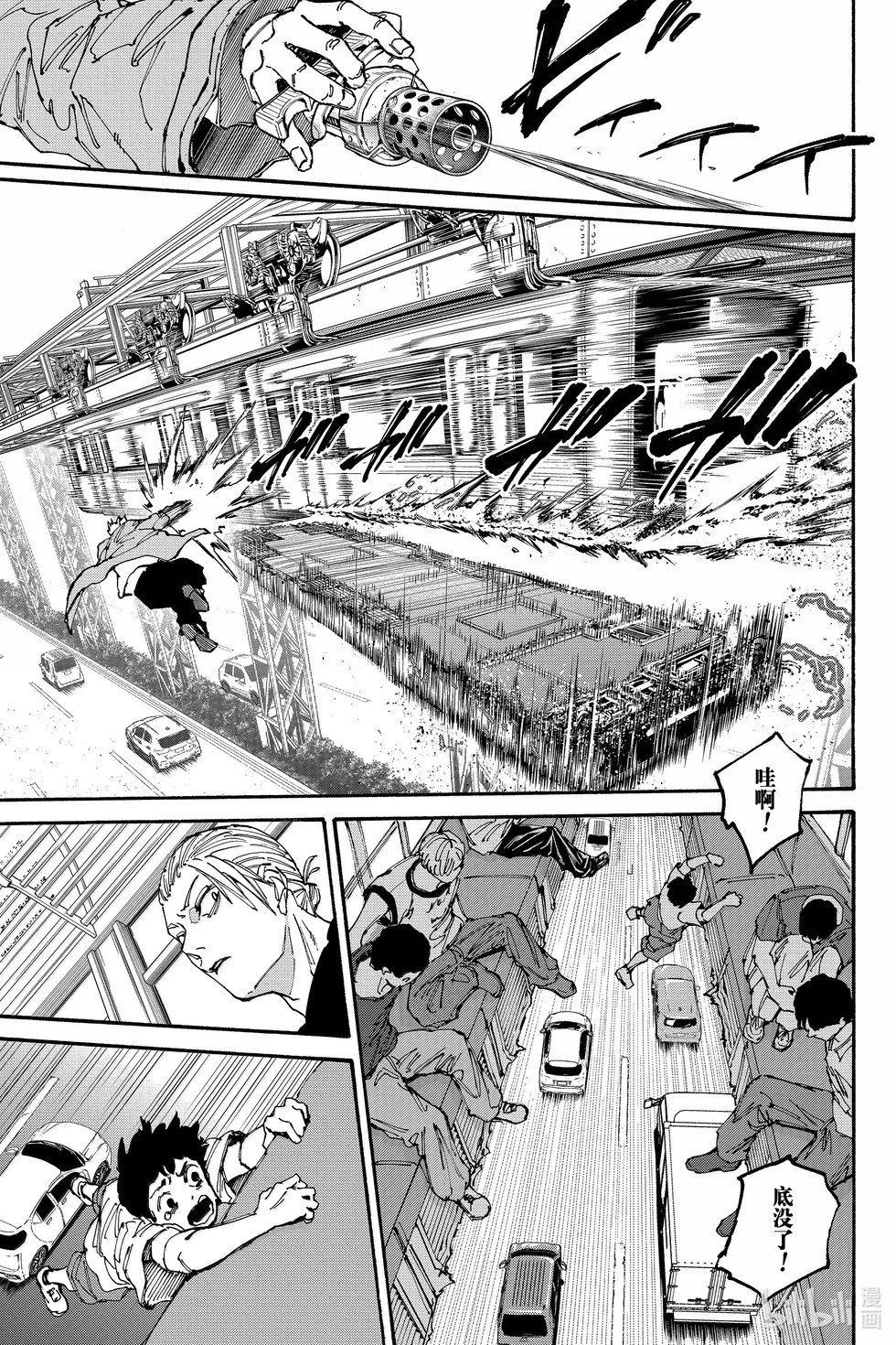 第179话