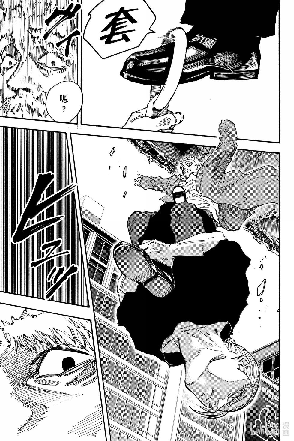 第179话