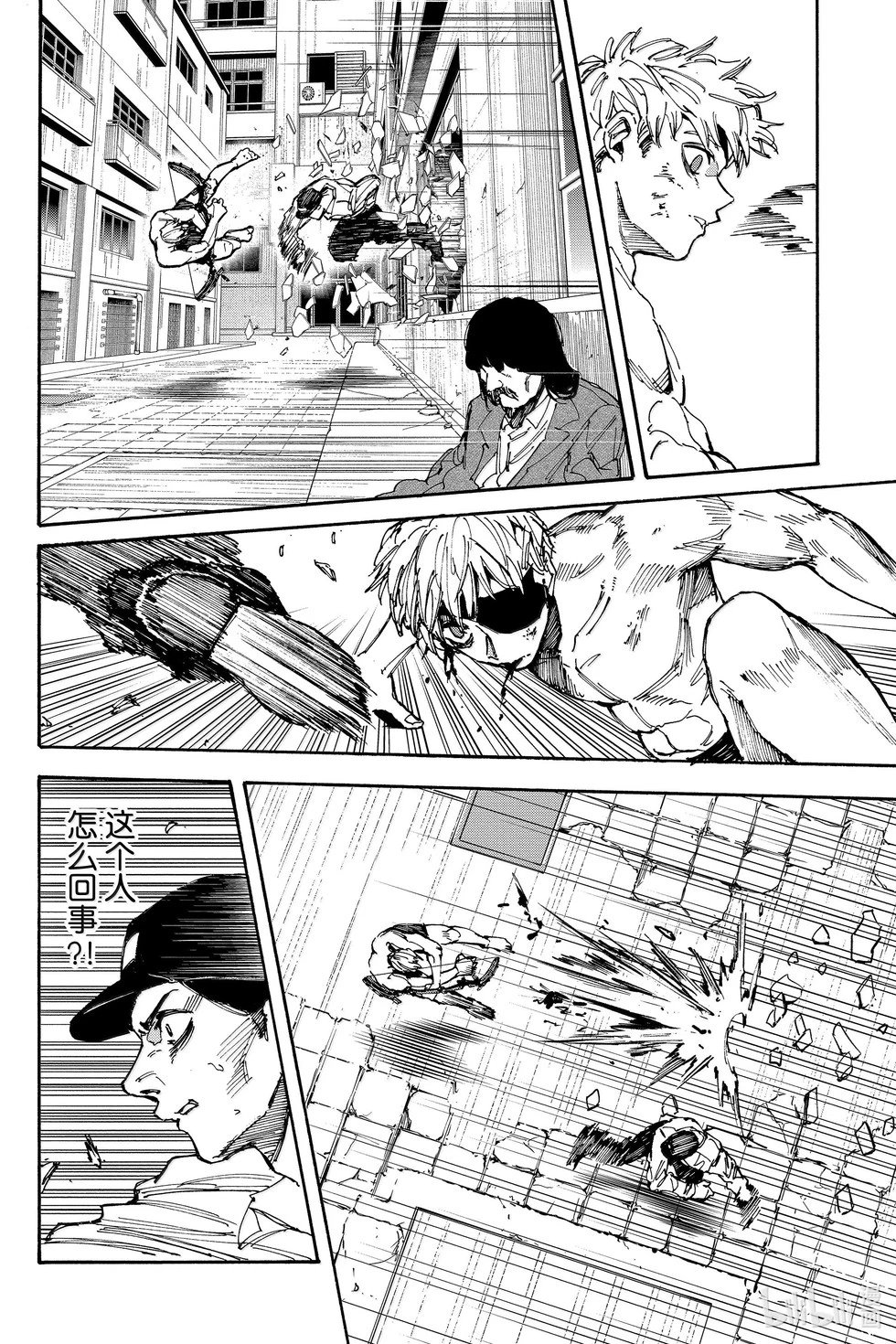 第189话