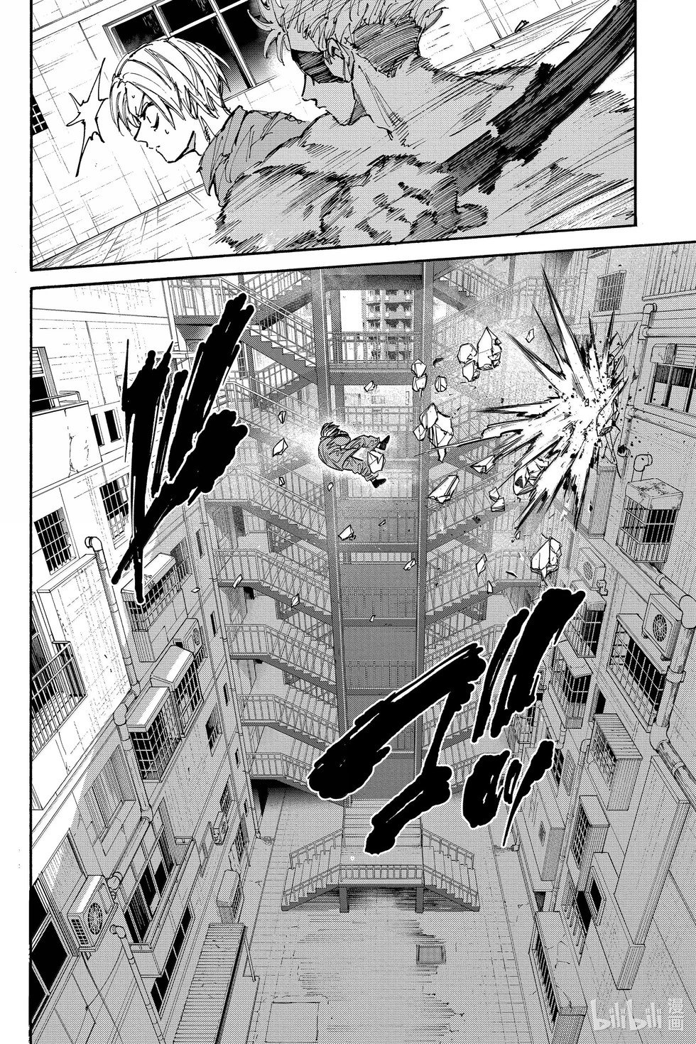 第190话