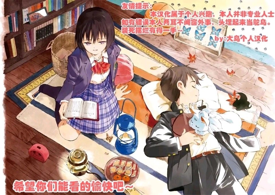 第192话