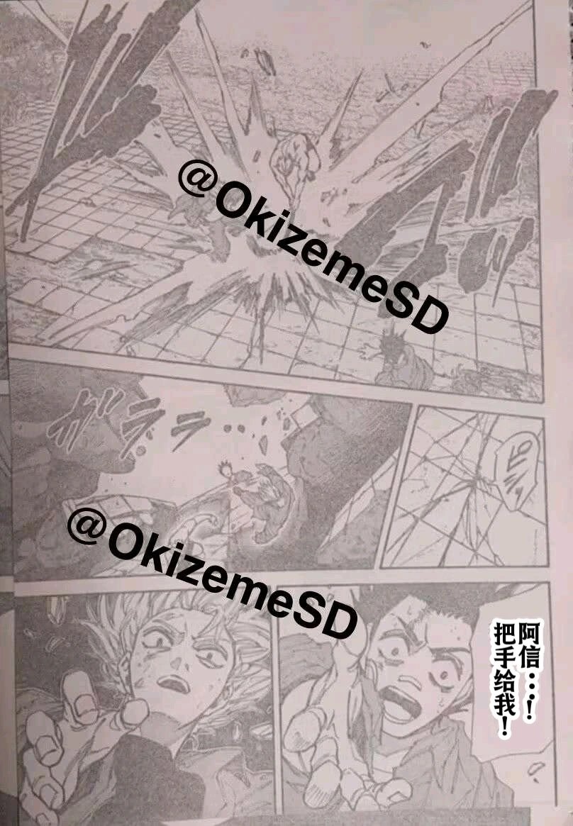 第192话