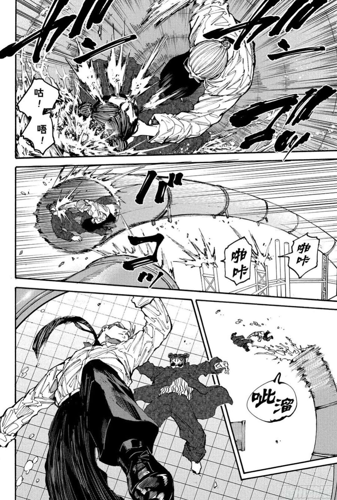 第200话