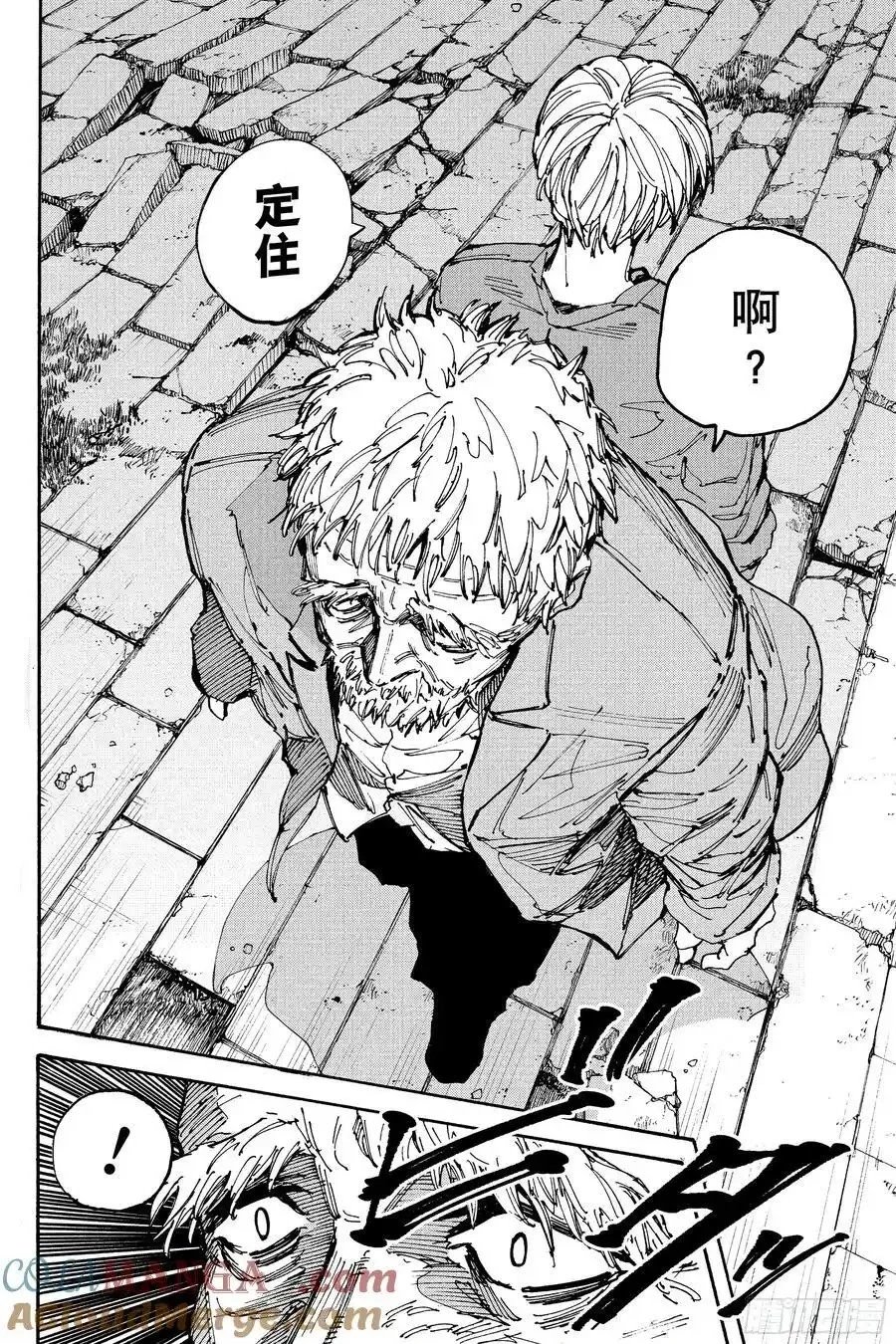 第203话