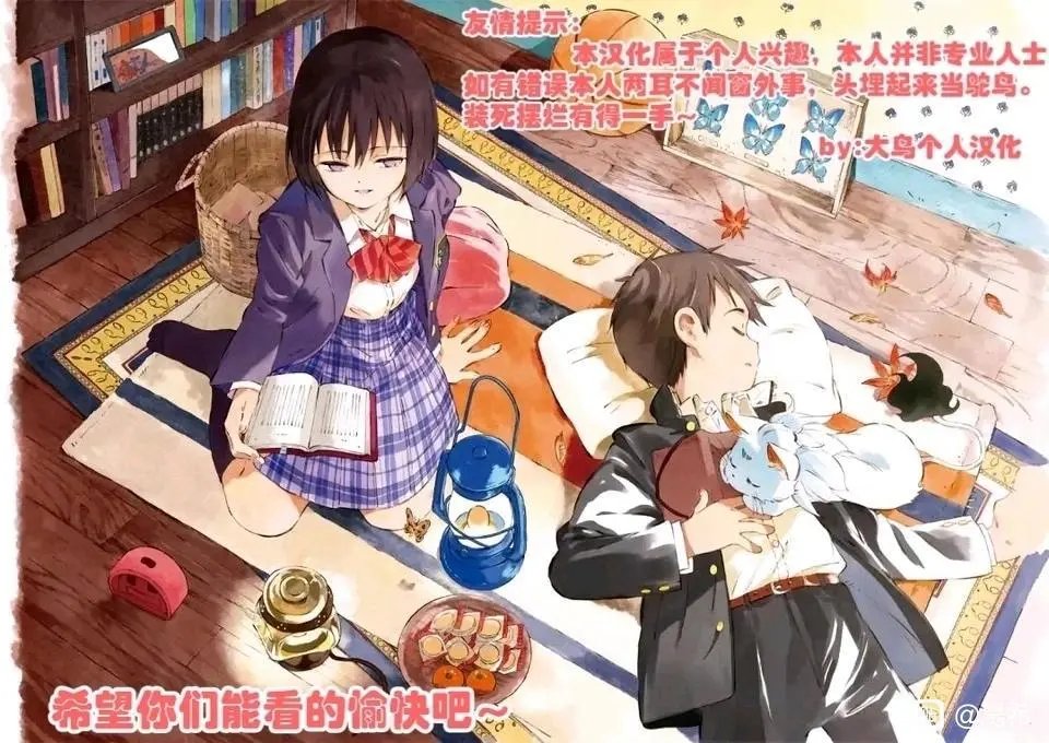 第213话