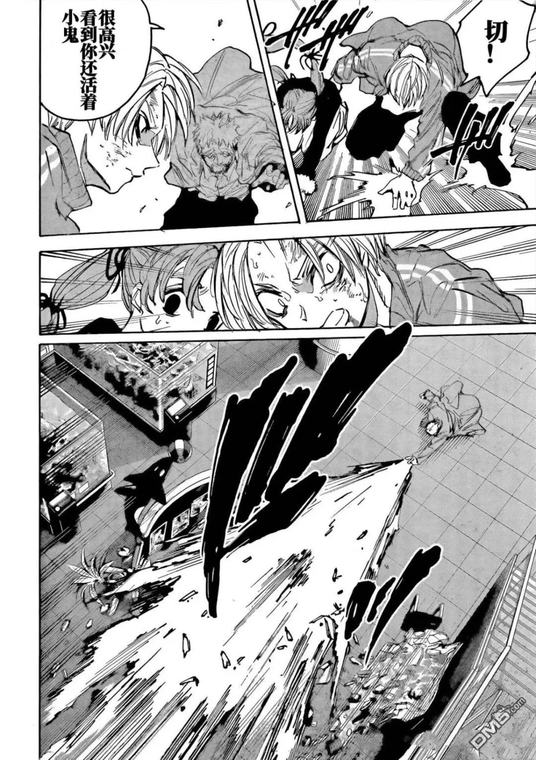 第216话