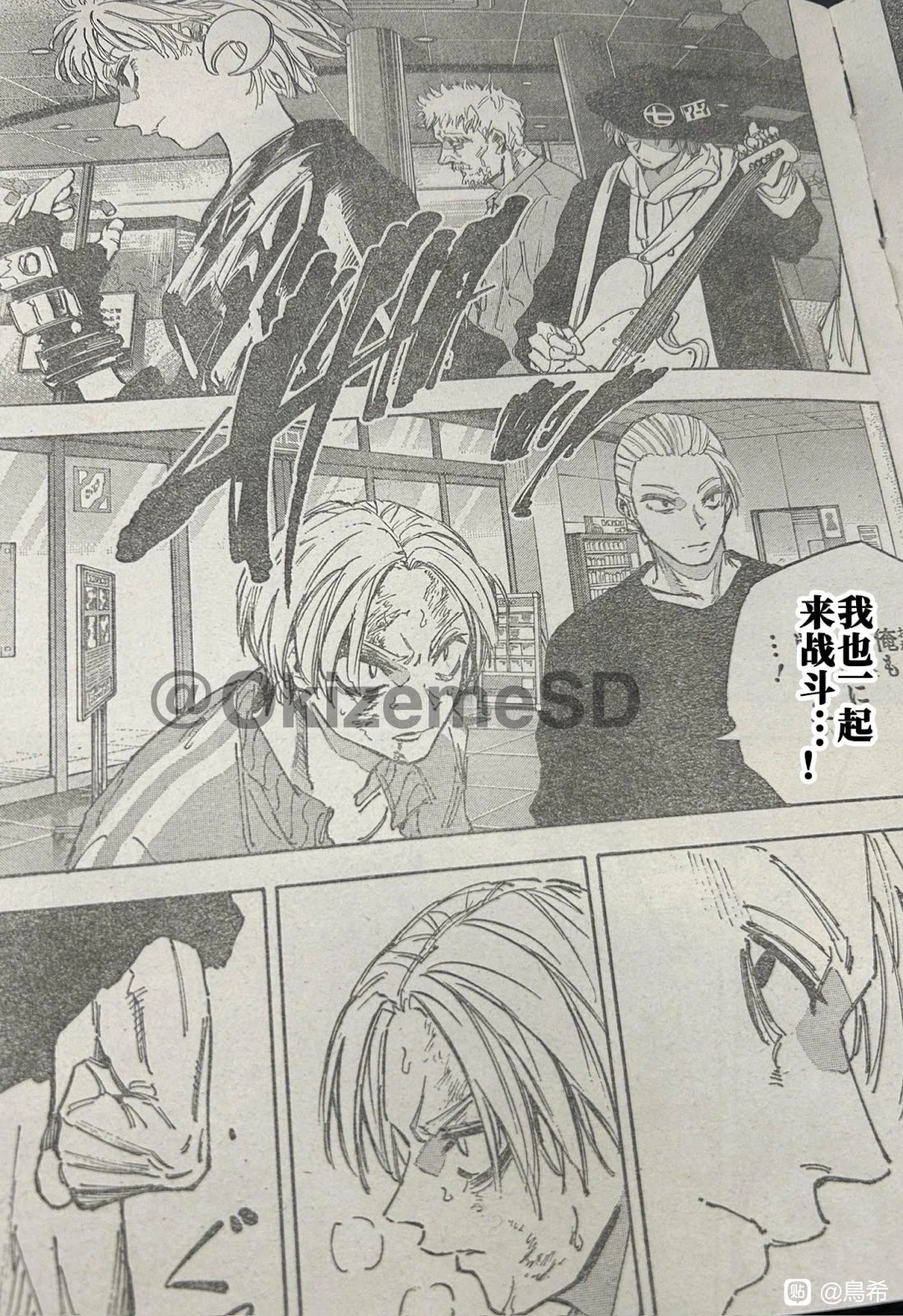 第218话