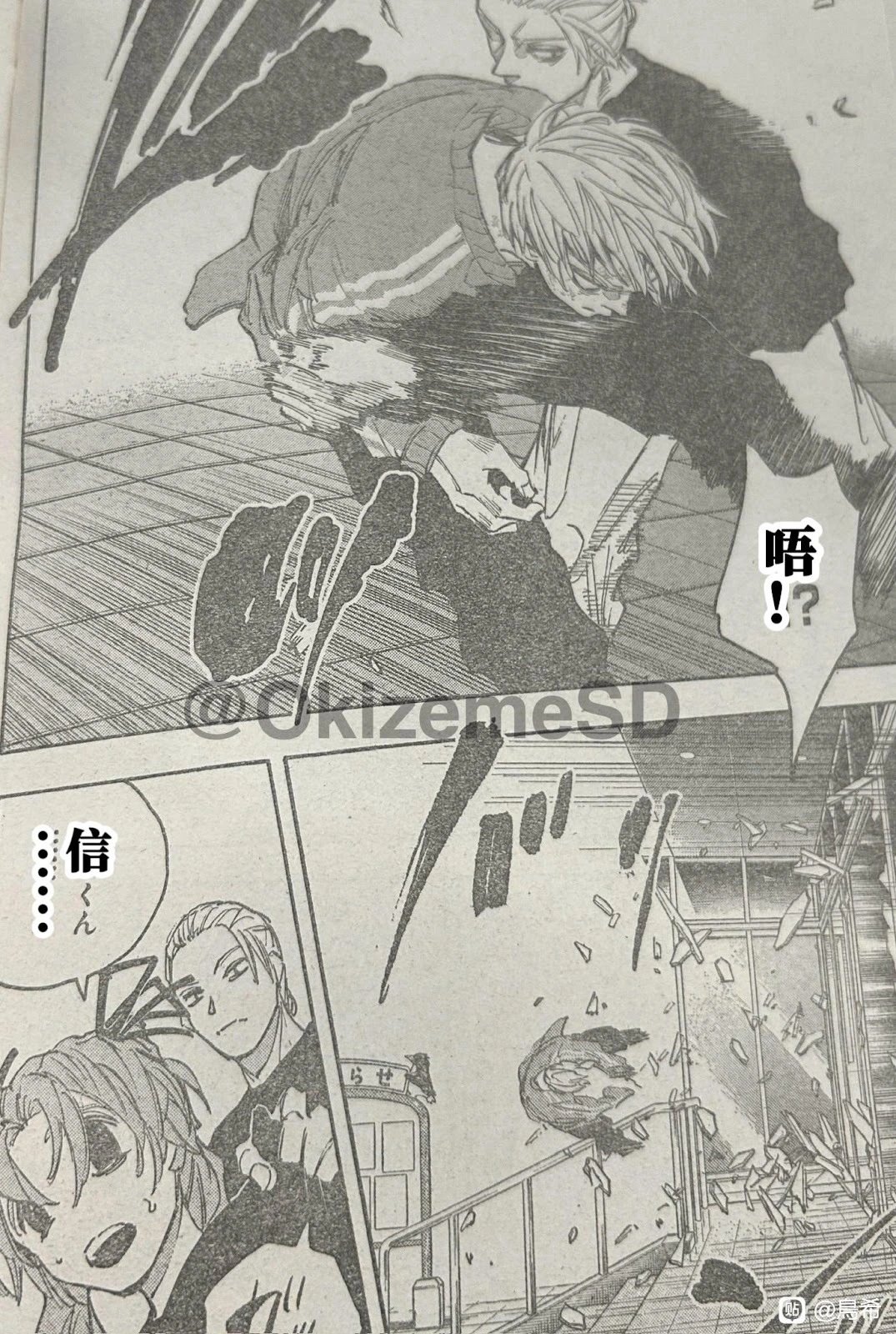 第218话