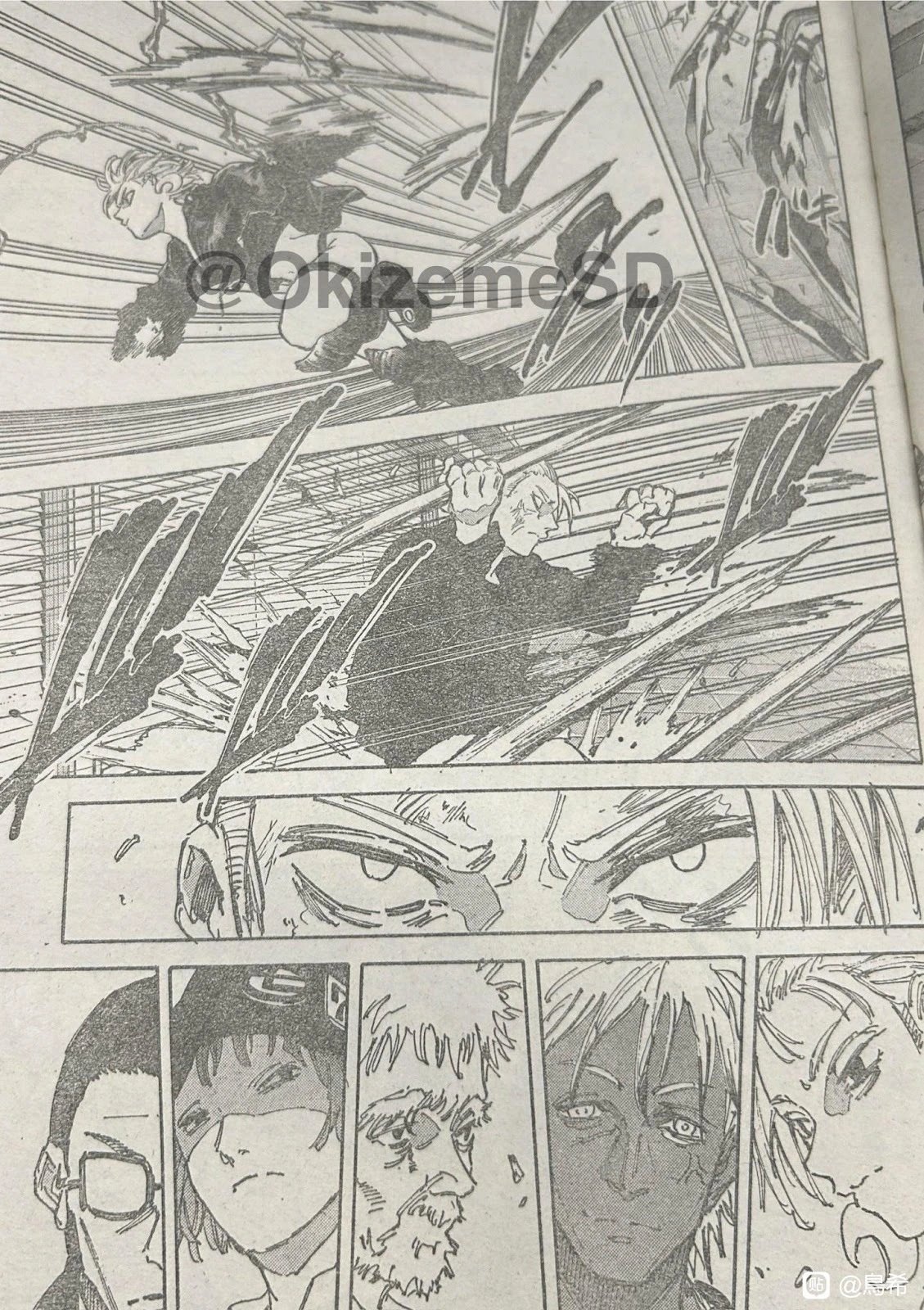 第218话