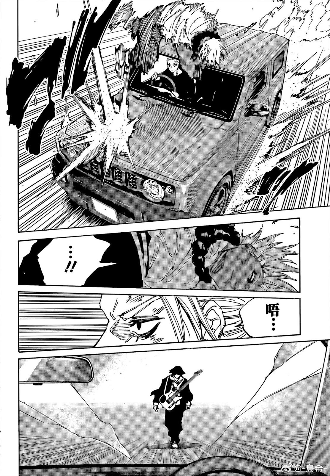 第219话