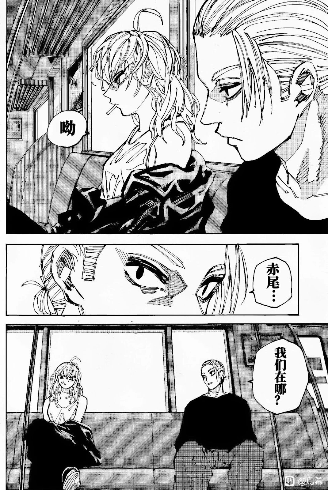 第222话