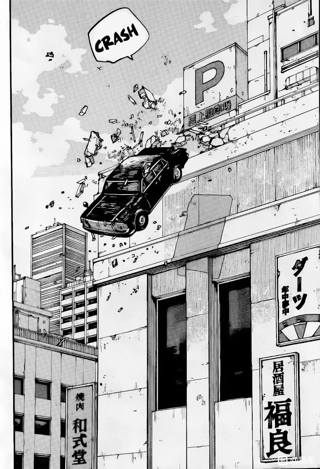 第222话