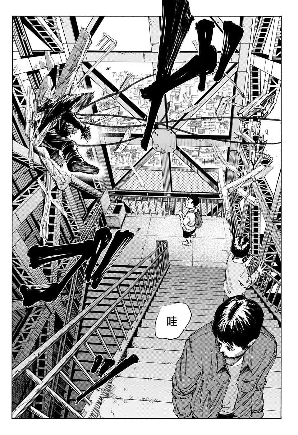第49话