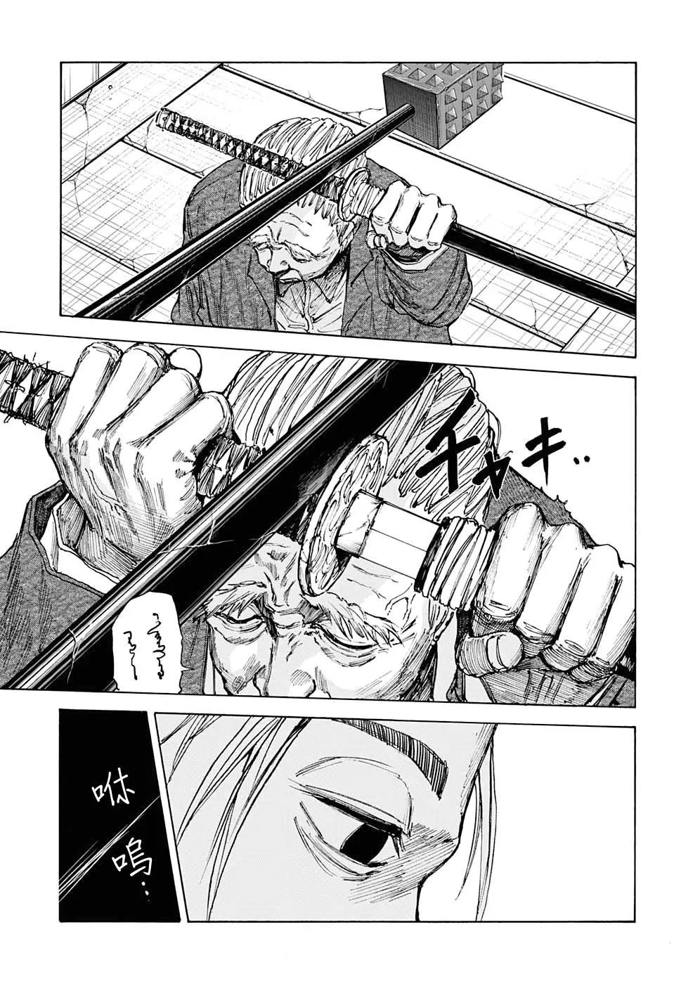 第52话