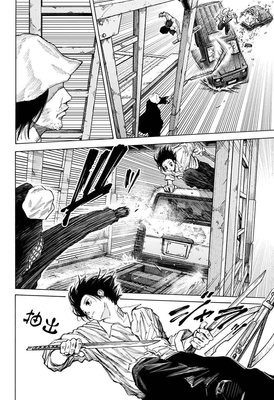 第78话