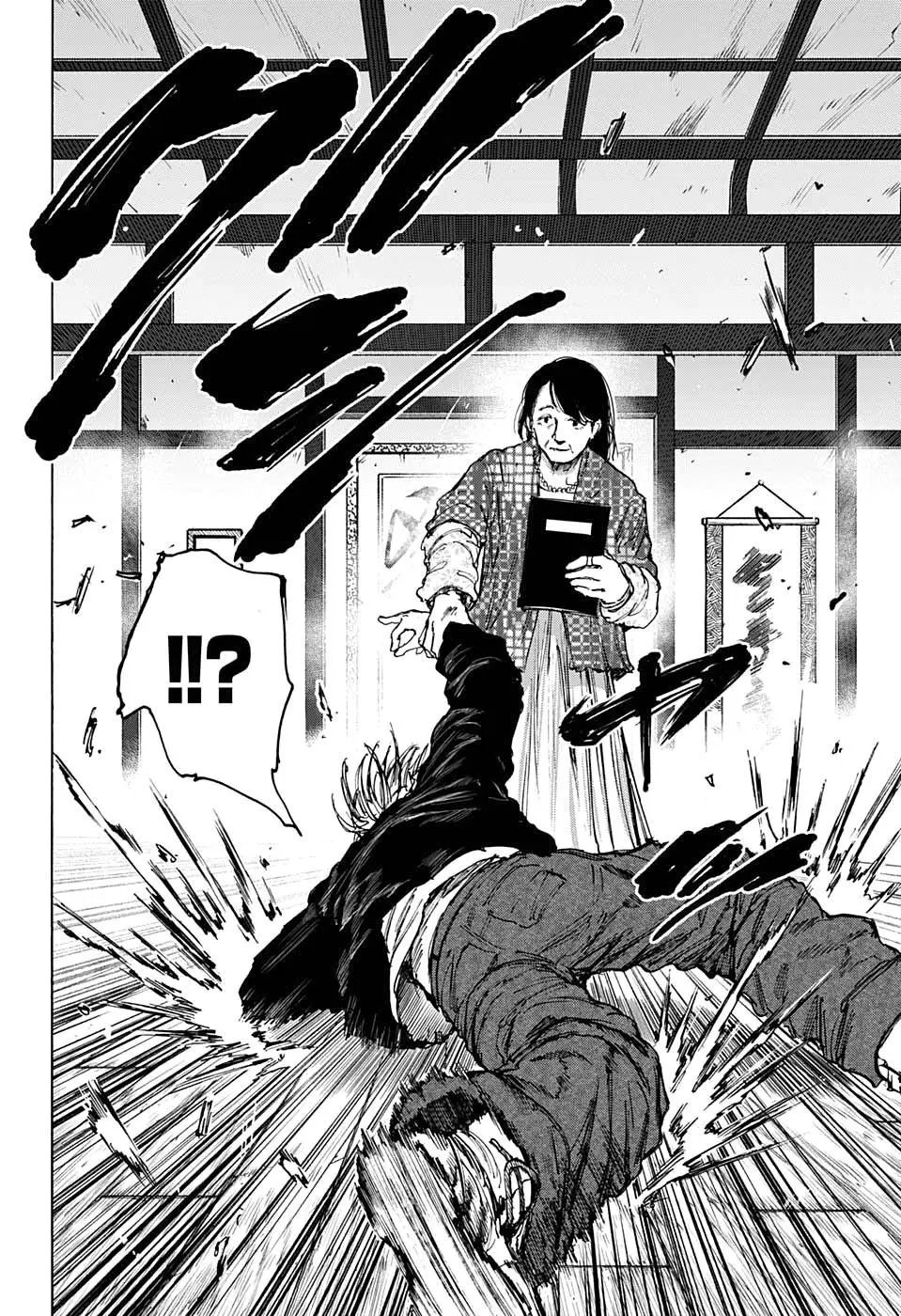 第80话