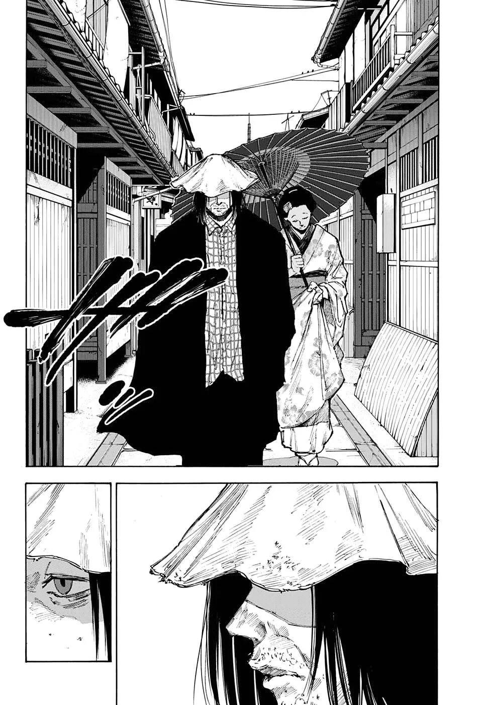 第96话
