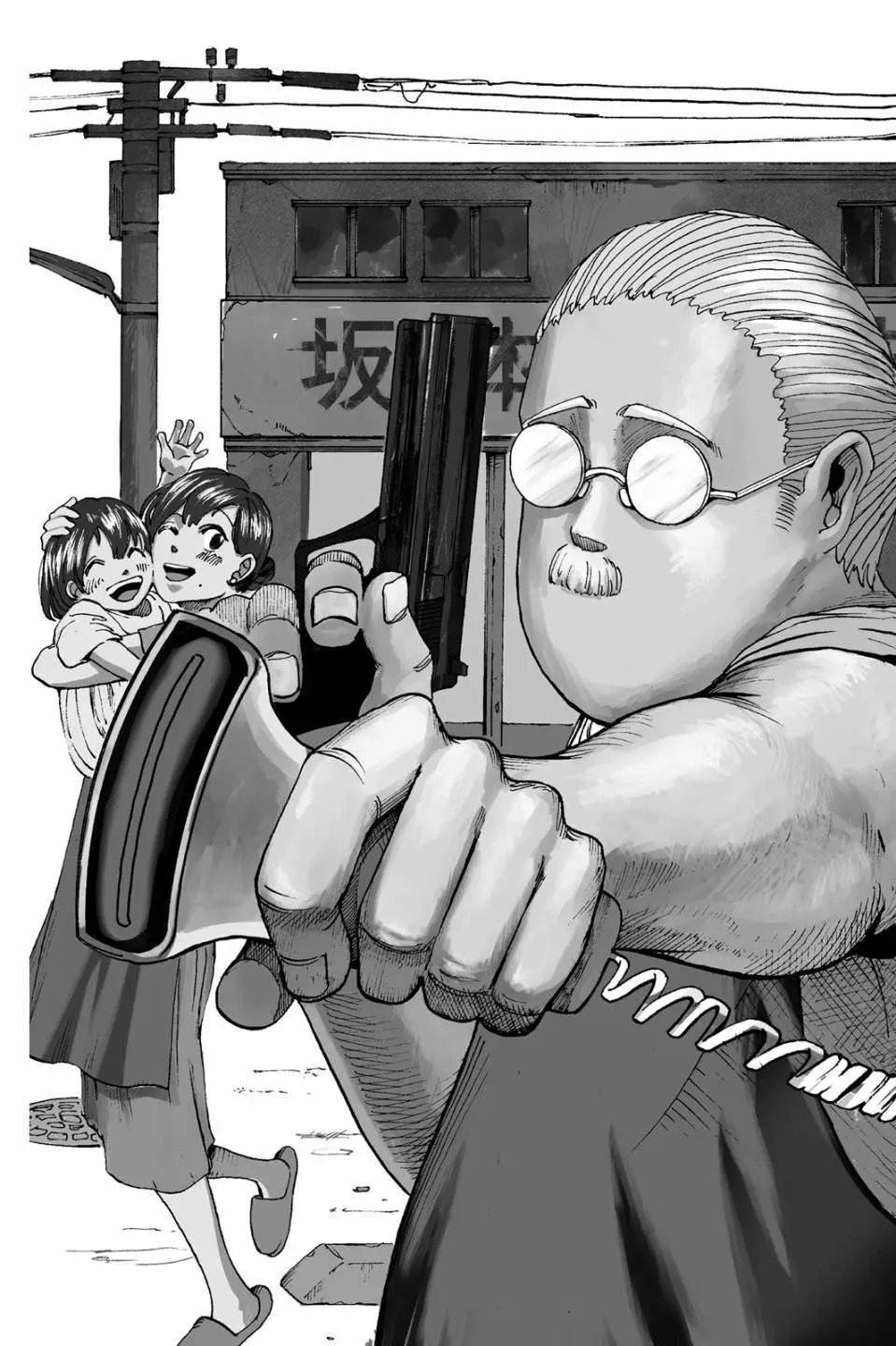 第01卷