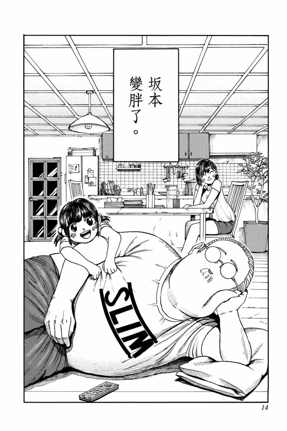 第01卷