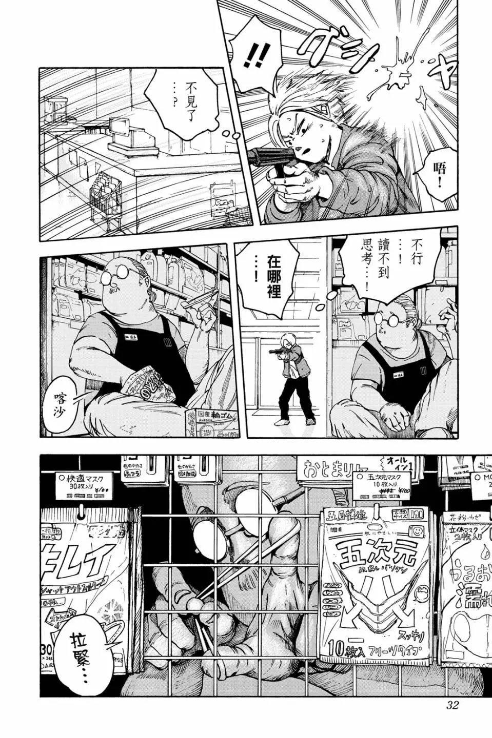 第01卷