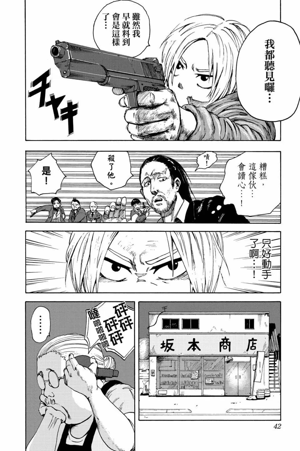 第01卷