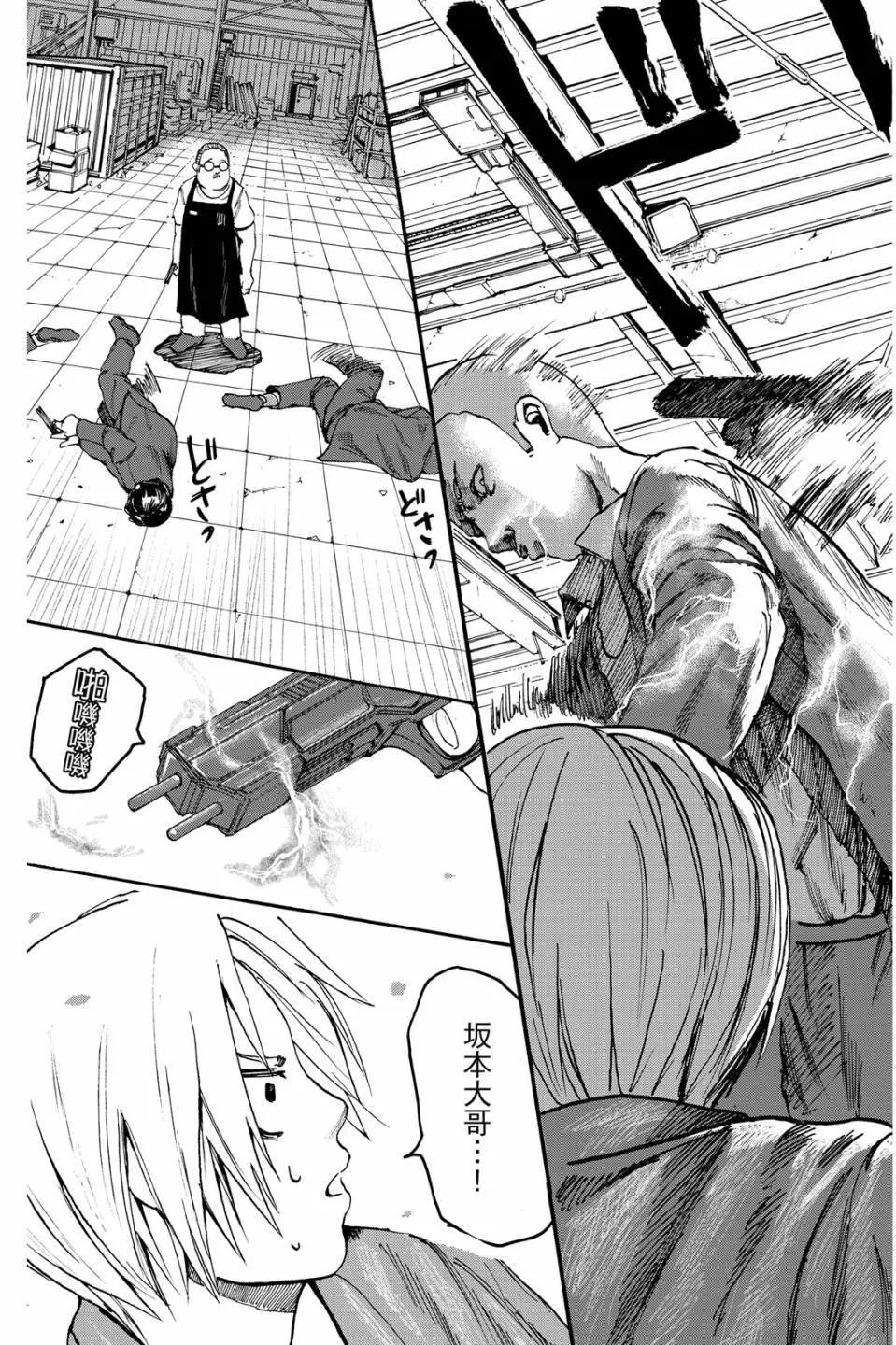 第01卷