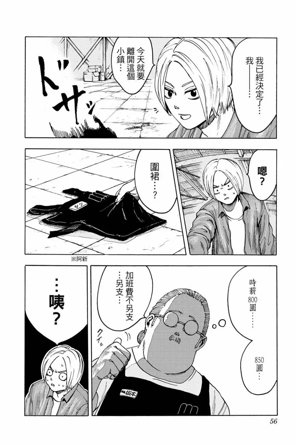 第01卷
