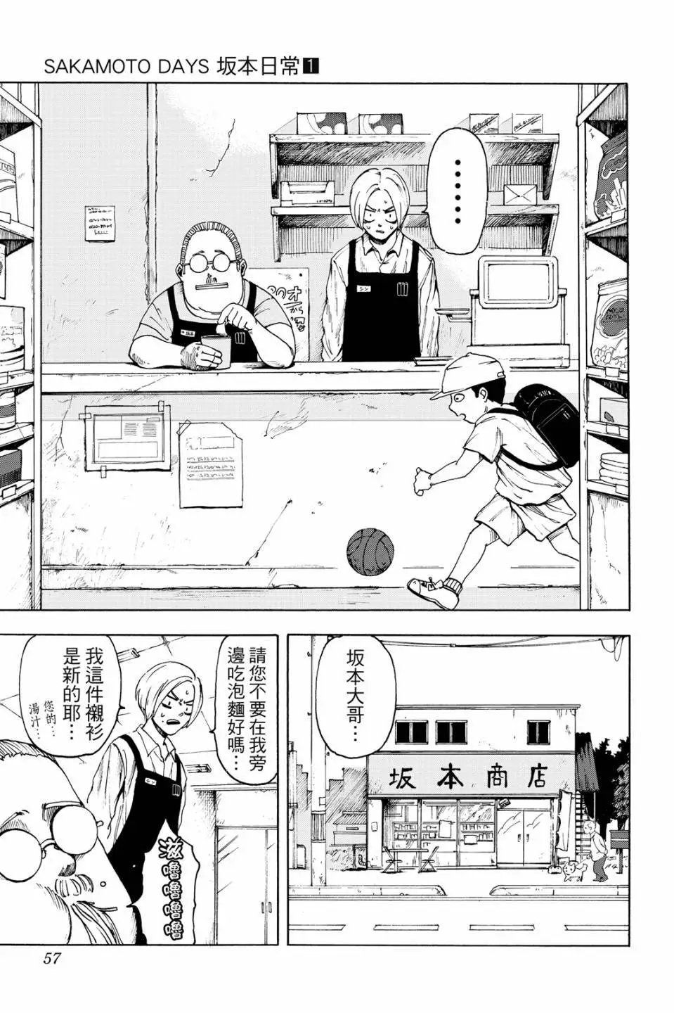 第01卷
