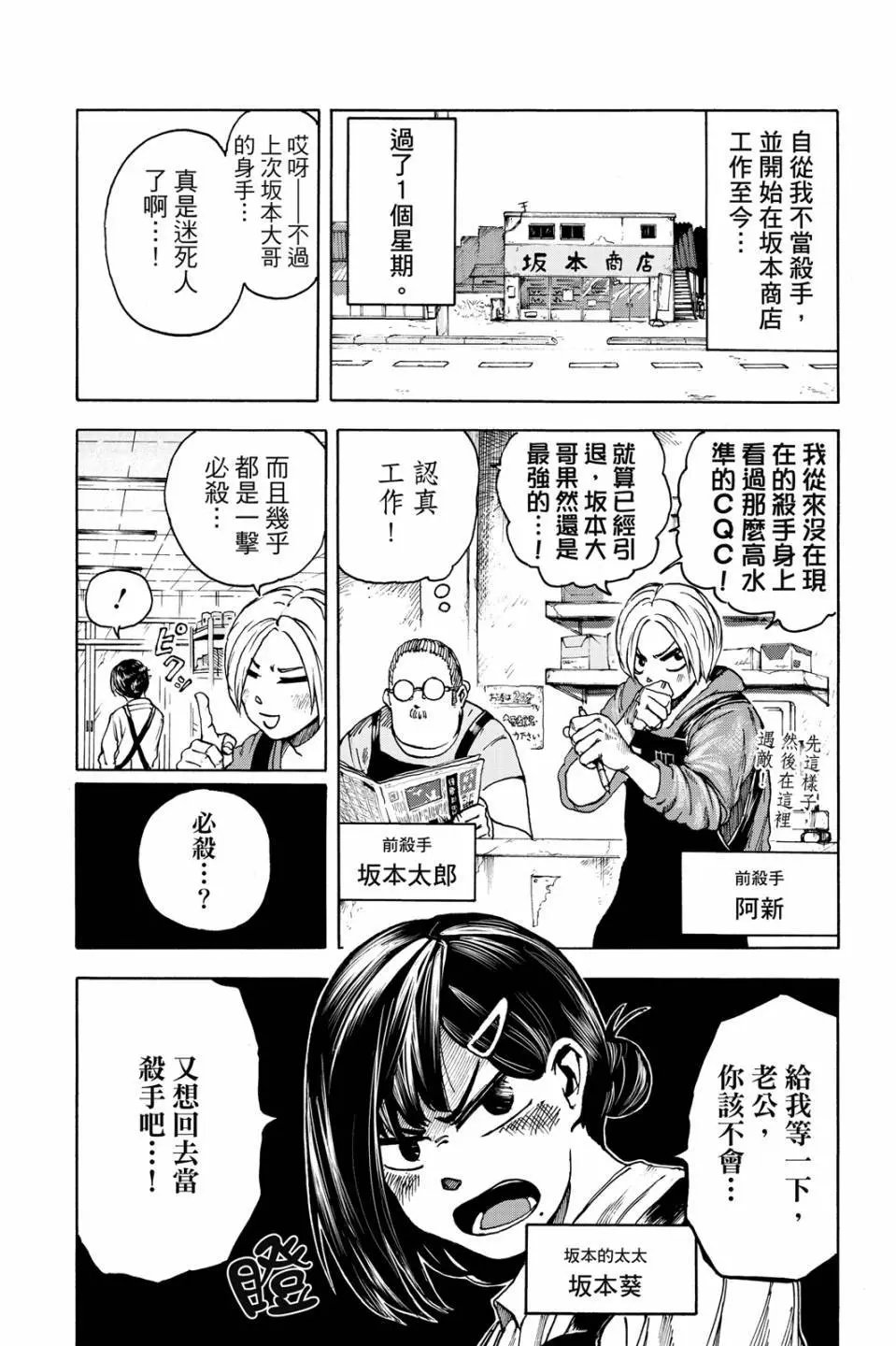 第01卷