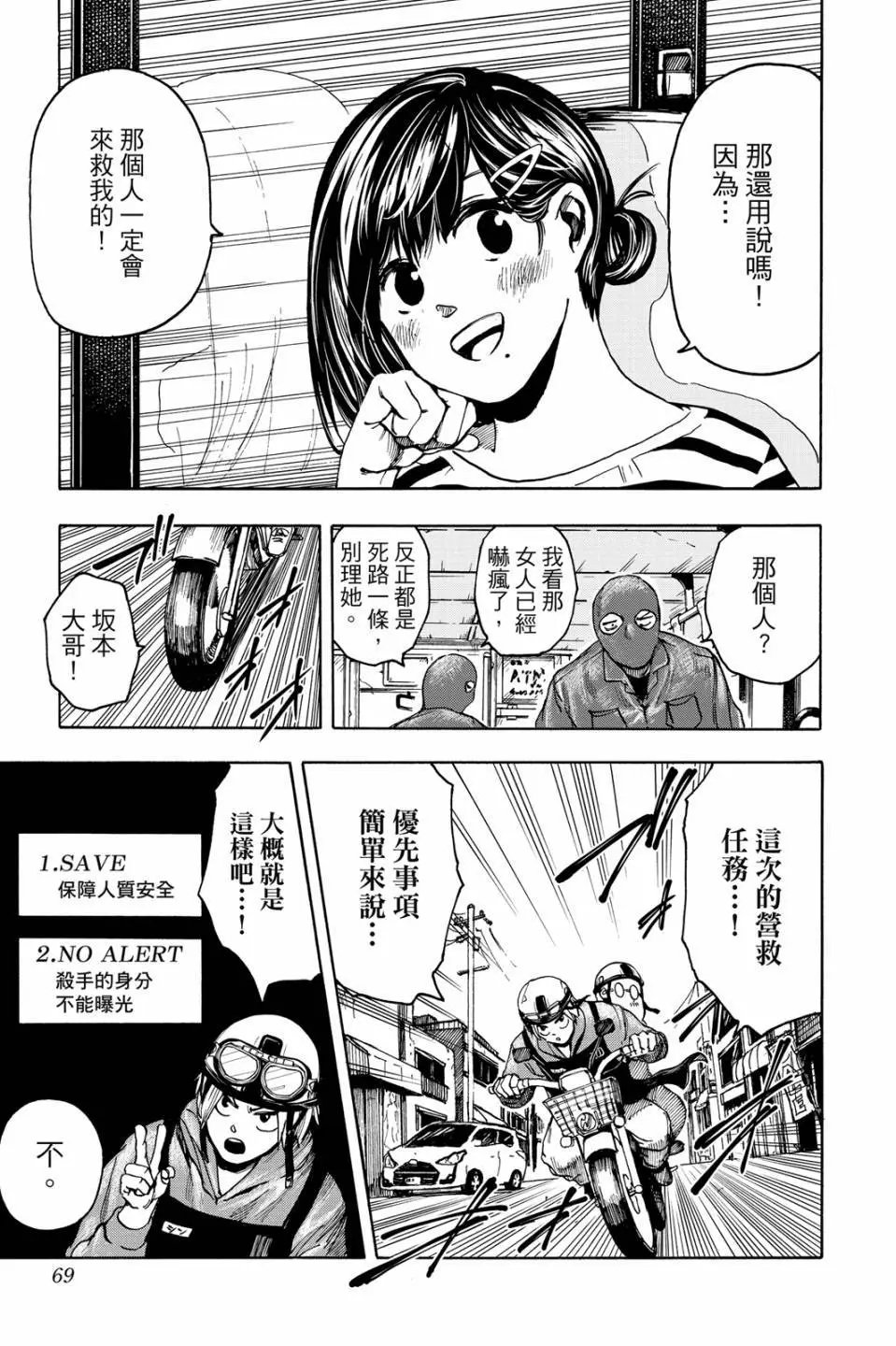 第01卷