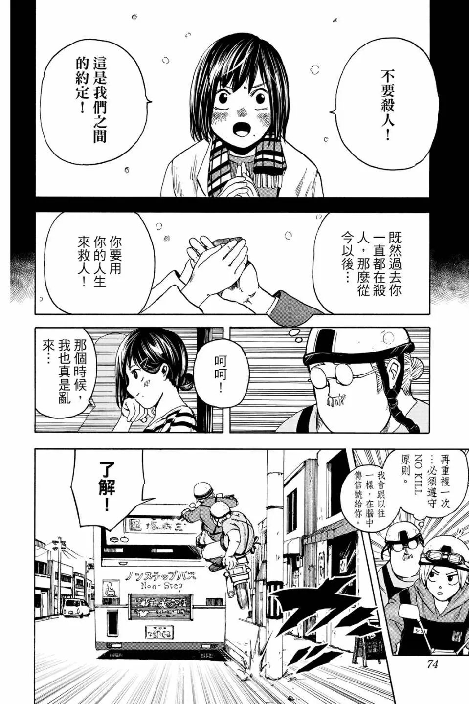 第01卷