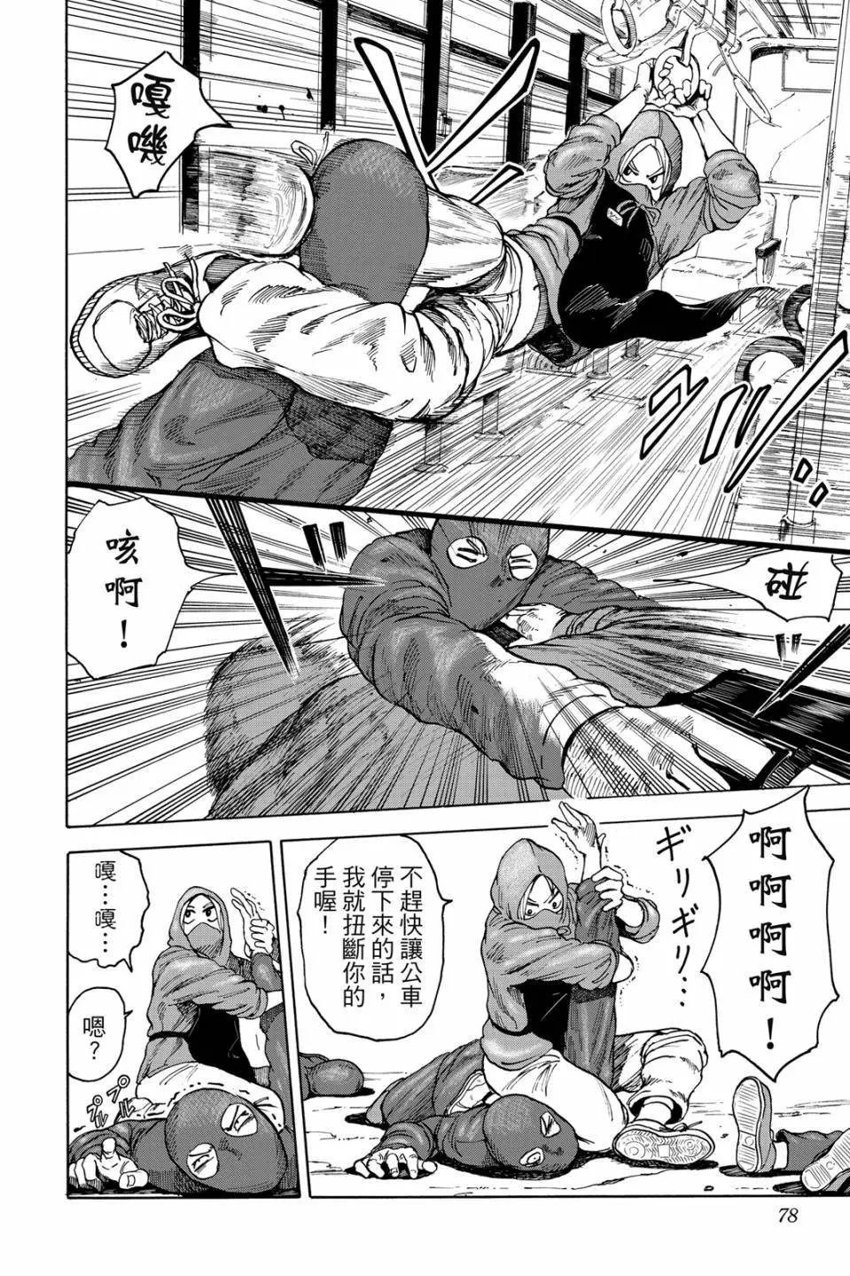 第01卷