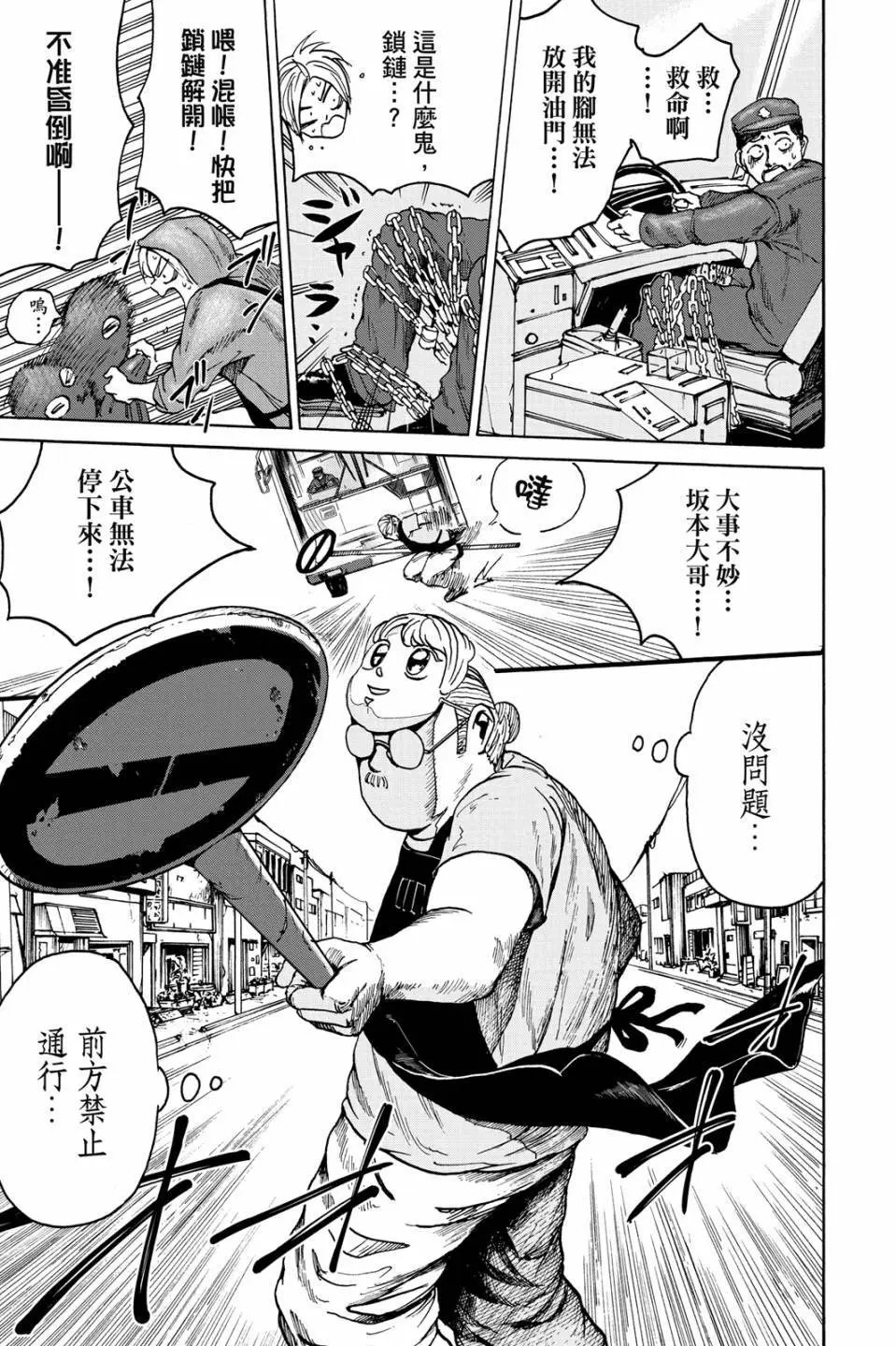 第01卷