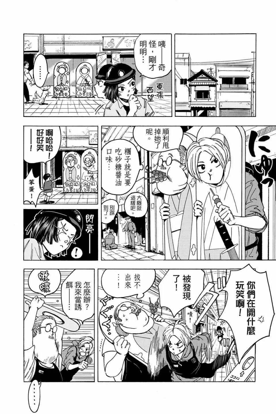 第01卷