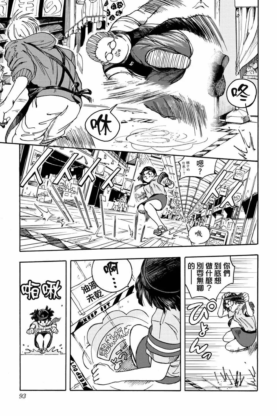 第01卷