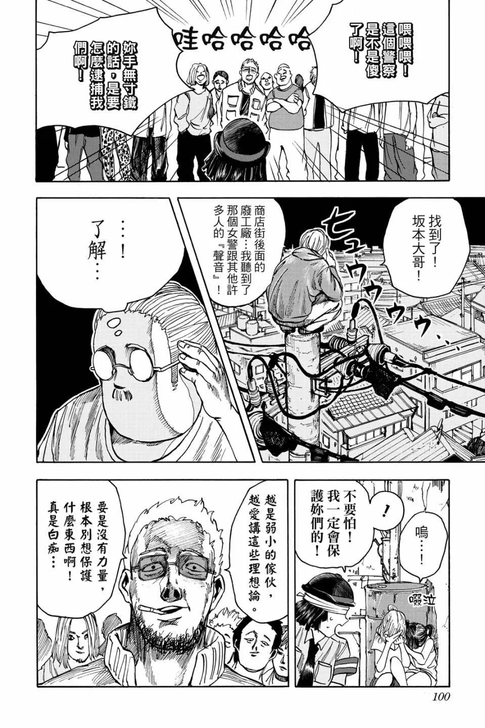 第01卷