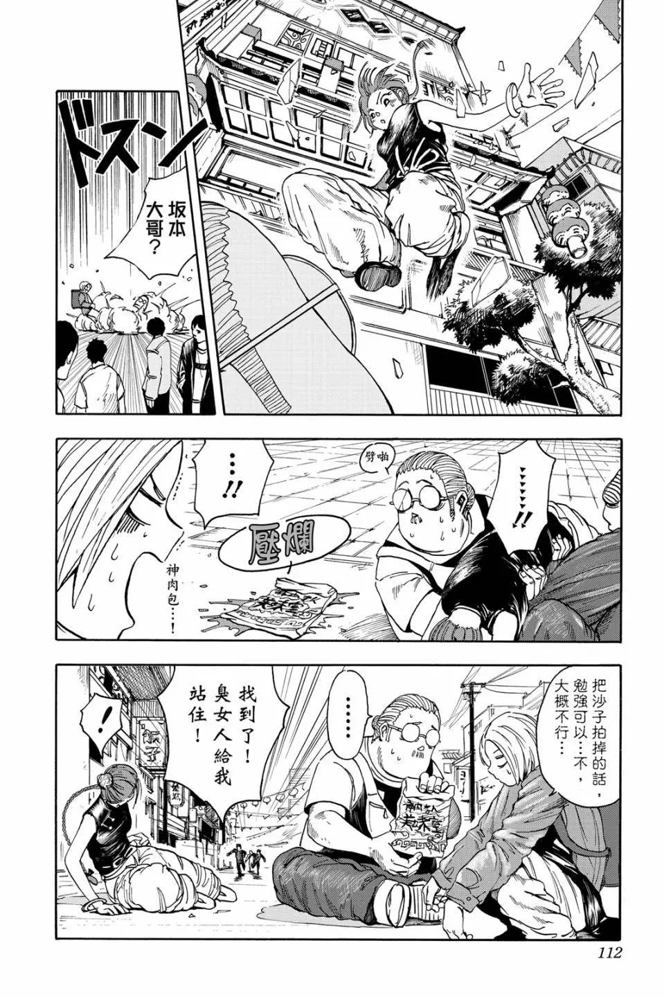 第01卷