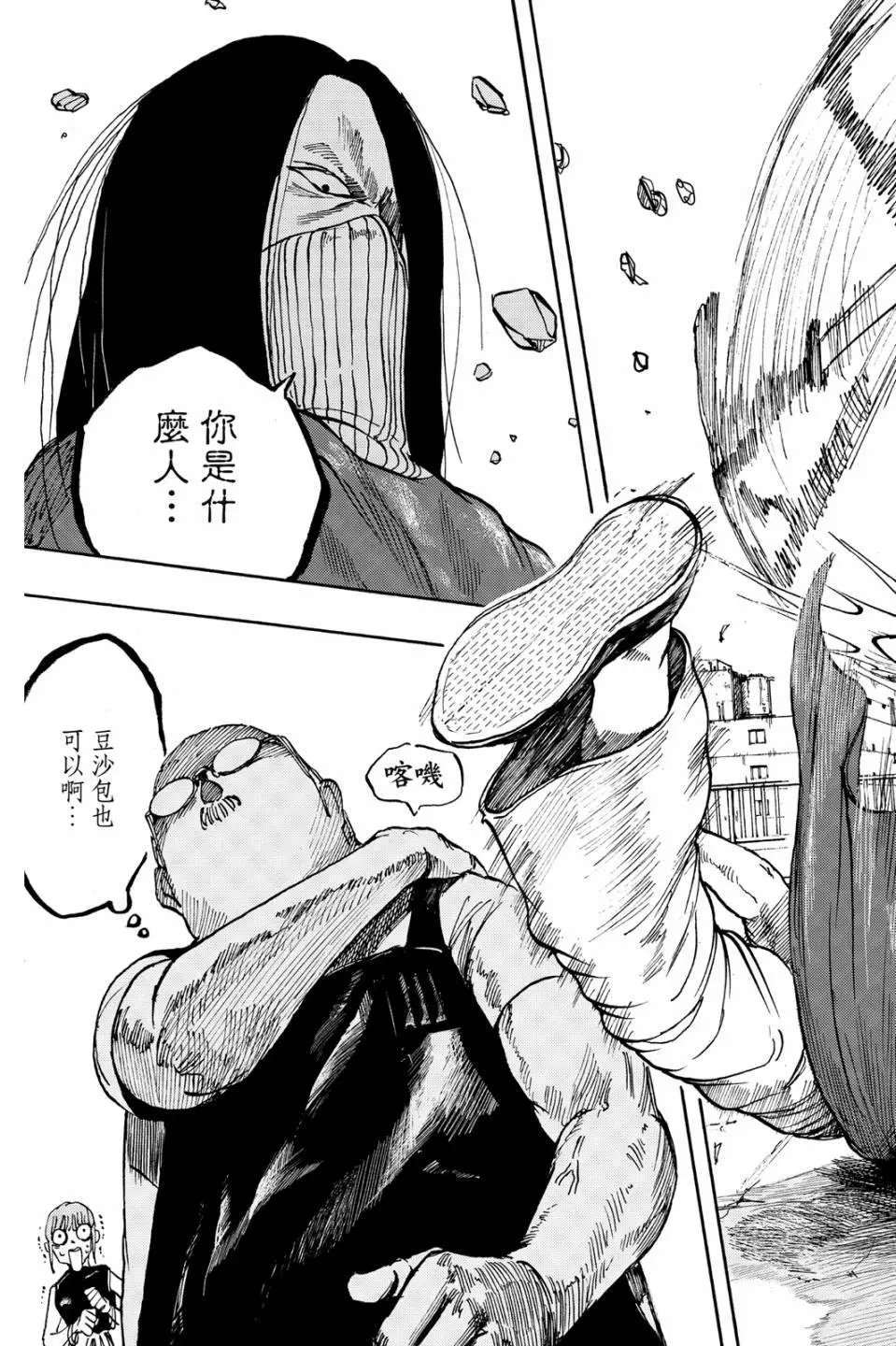 第01卷