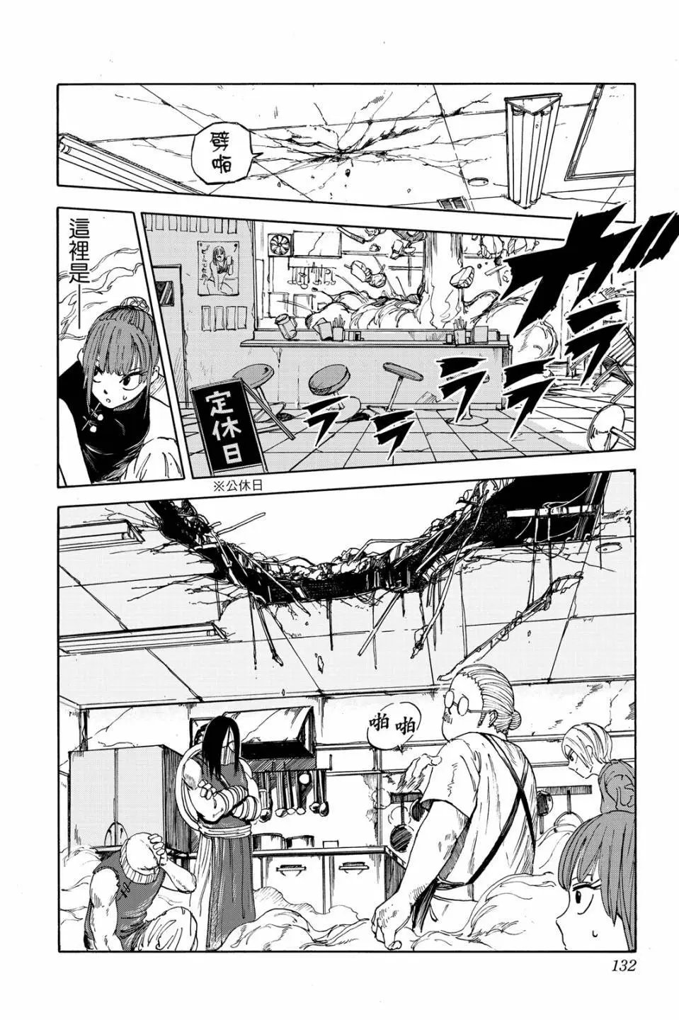 第01卷