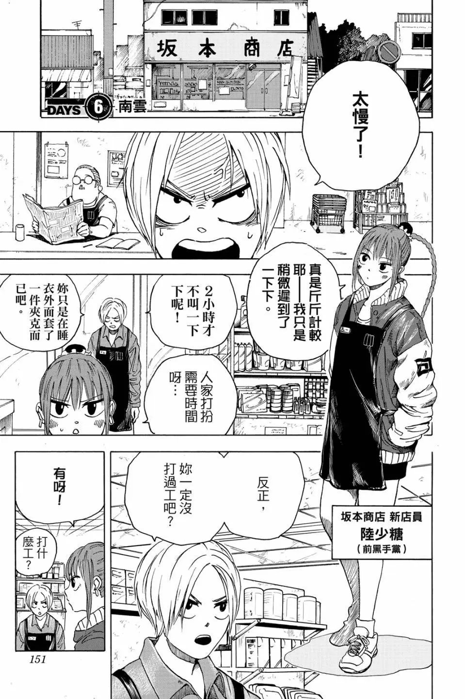 第01卷