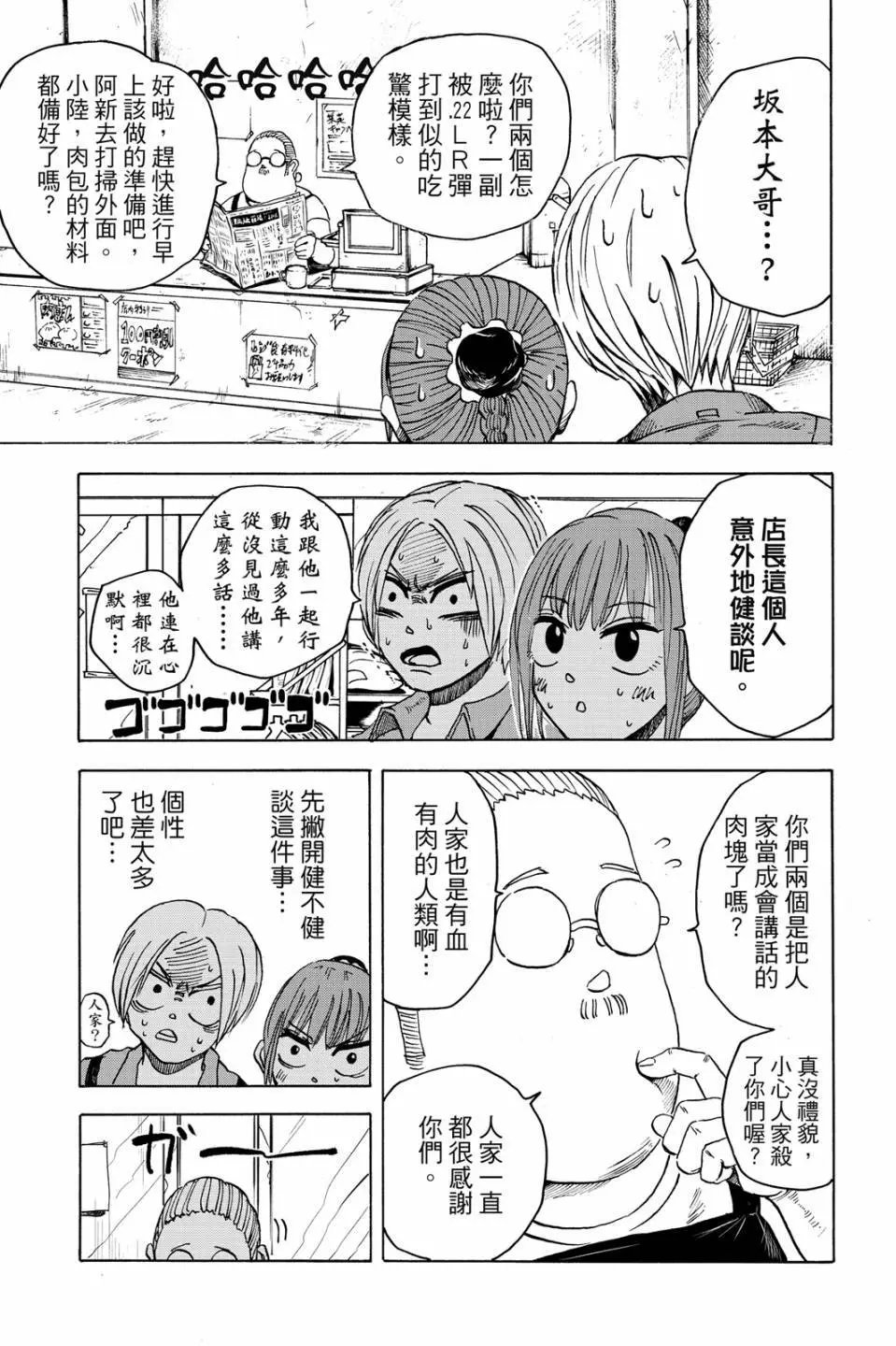 第01卷