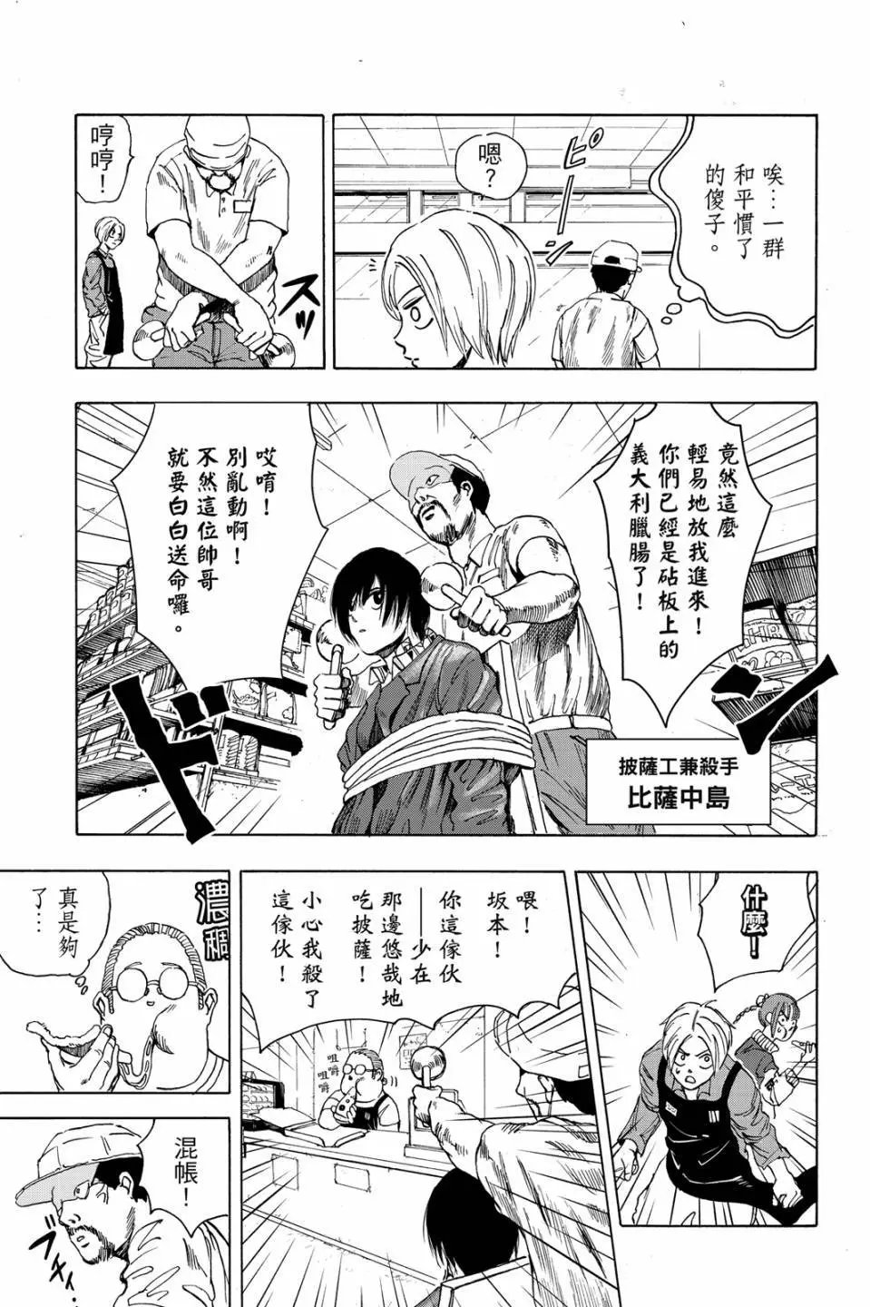 第01卷