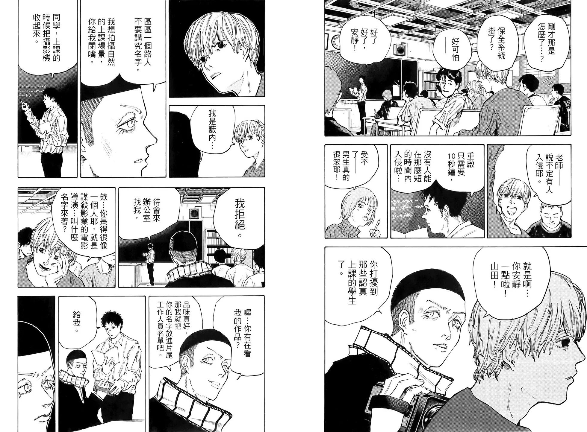 第10卷