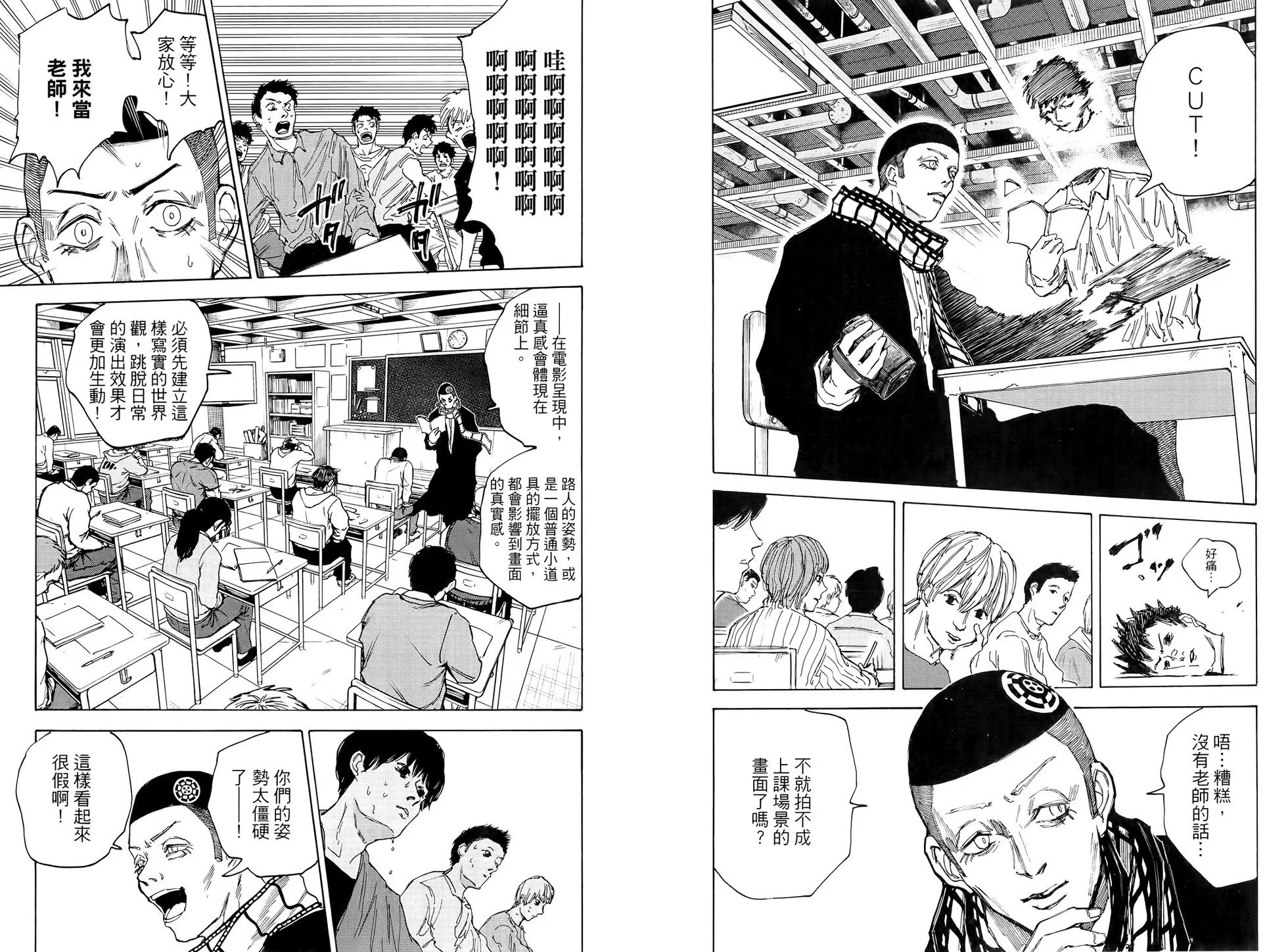第10卷