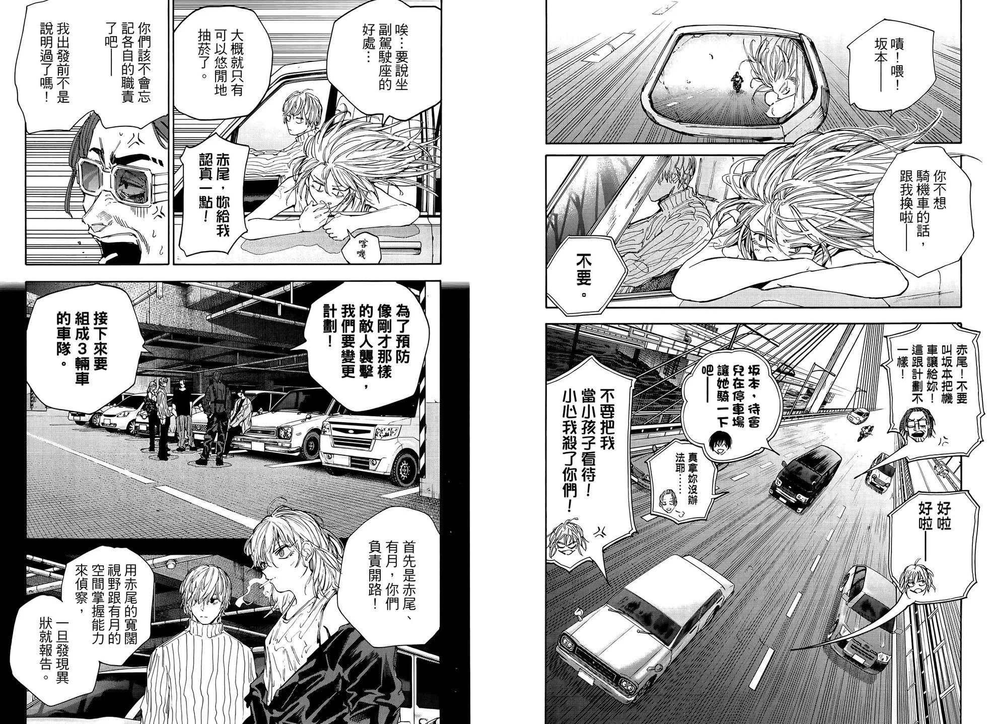 第13卷