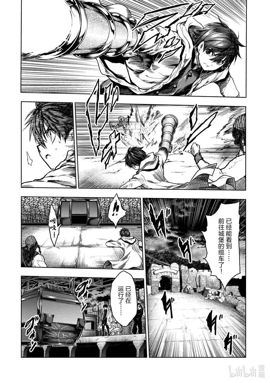 第135话