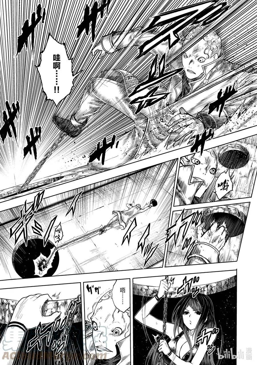 第175话