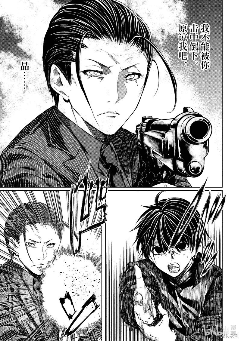 第223话